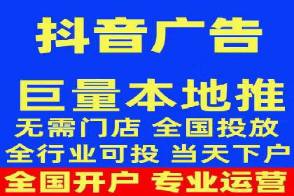 360信息流广告案例分析：行业标杆